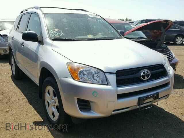 Фотография 2T3BF4DV1BW172072 - TOYOTA RAV4 2011