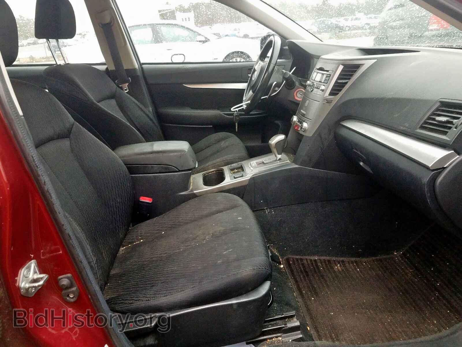2011 SUBARU LEGACY - VIN: 4S3BMBC67B3245257 - Фото 5