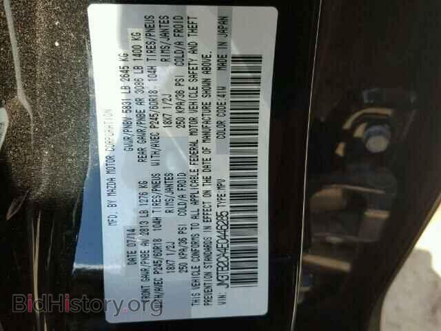 2014 MAZDA CX-9 - VIN: JM3TB2CA4E0446285 - Фото 10