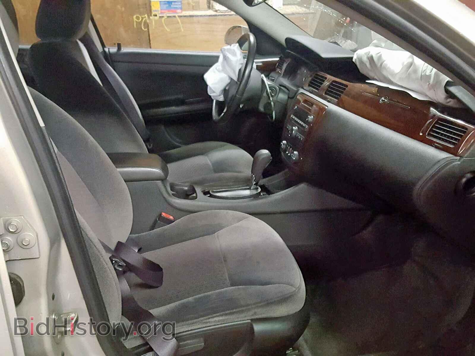 2011 CHEVROLET IMPALA - VIN: 2G1WG5EK8B1232102 - Фото 5