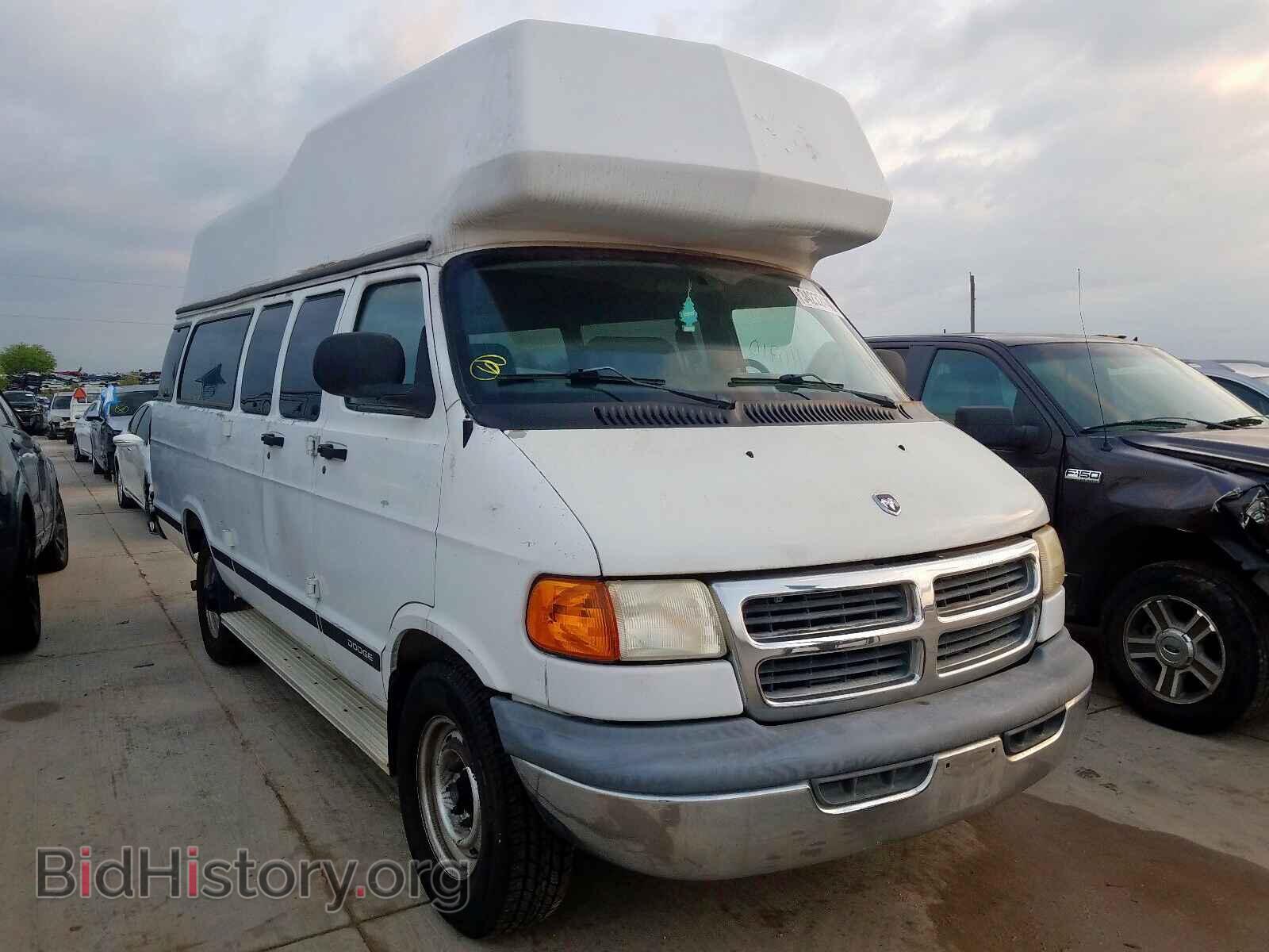 Photo 2B5WB35Z21K540326 - DODGE RAM VAN 2001
