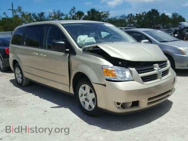 Фотография 2D4RN4DE0AR262228 - DODGE CARAVAN 2010