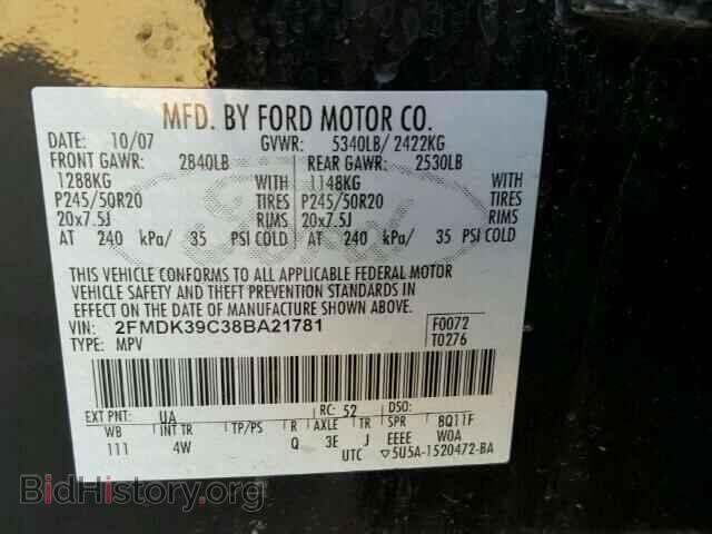 2008 FORD EDGE - VIN: 2FMDK39C38BA21781 - Photo 10