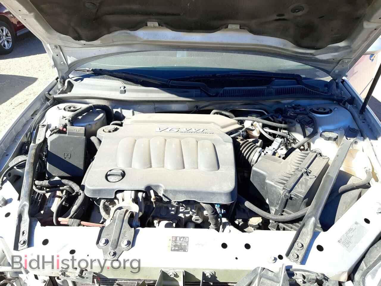 2015 CHEVROLET IMPALA - VIN: 2G1WC5E37F1111832 - Фото 7