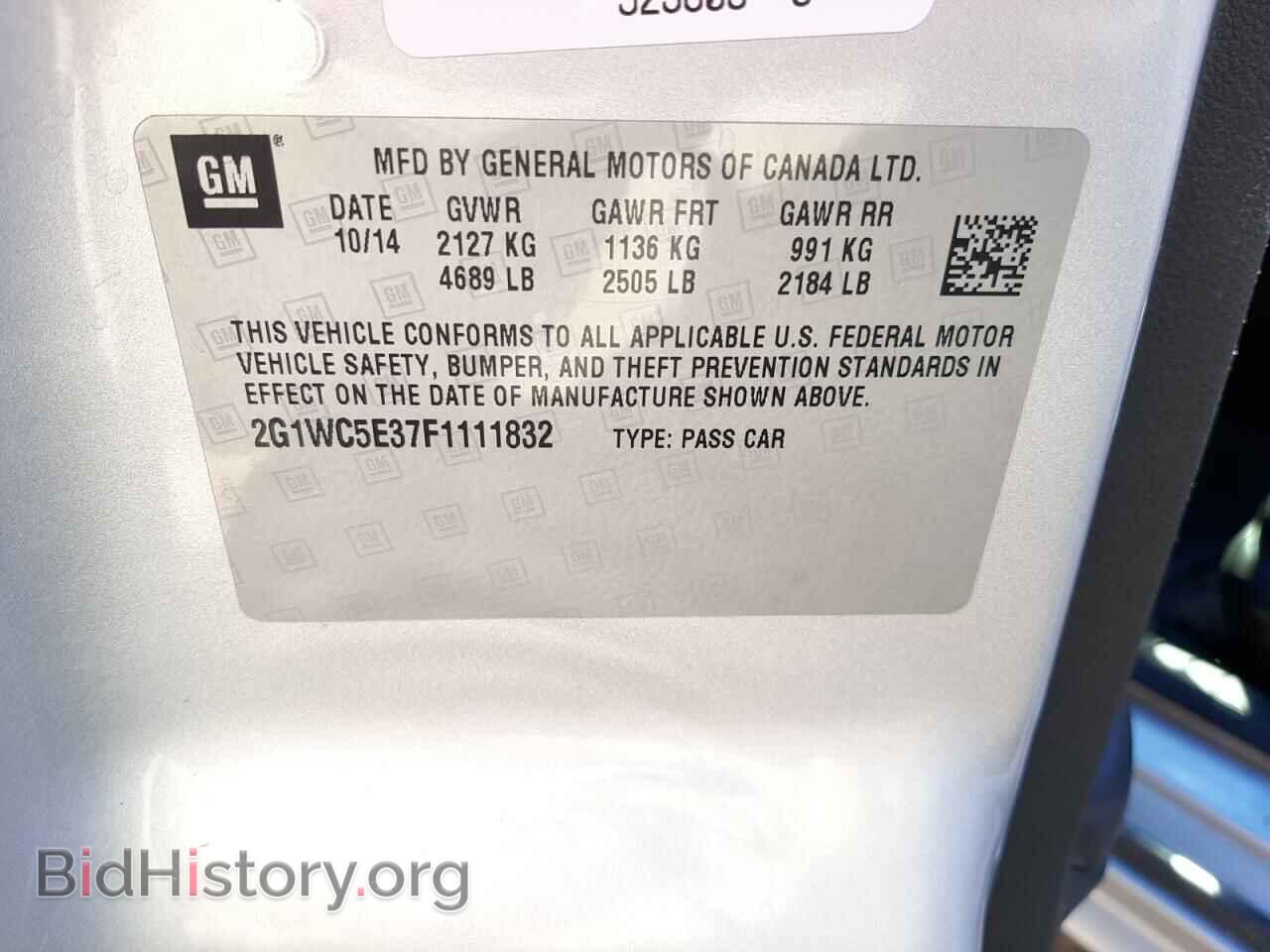 2015 CHEVROLET IMPALA - VIN: 2G1WC5E37F1111832 - Фото 10