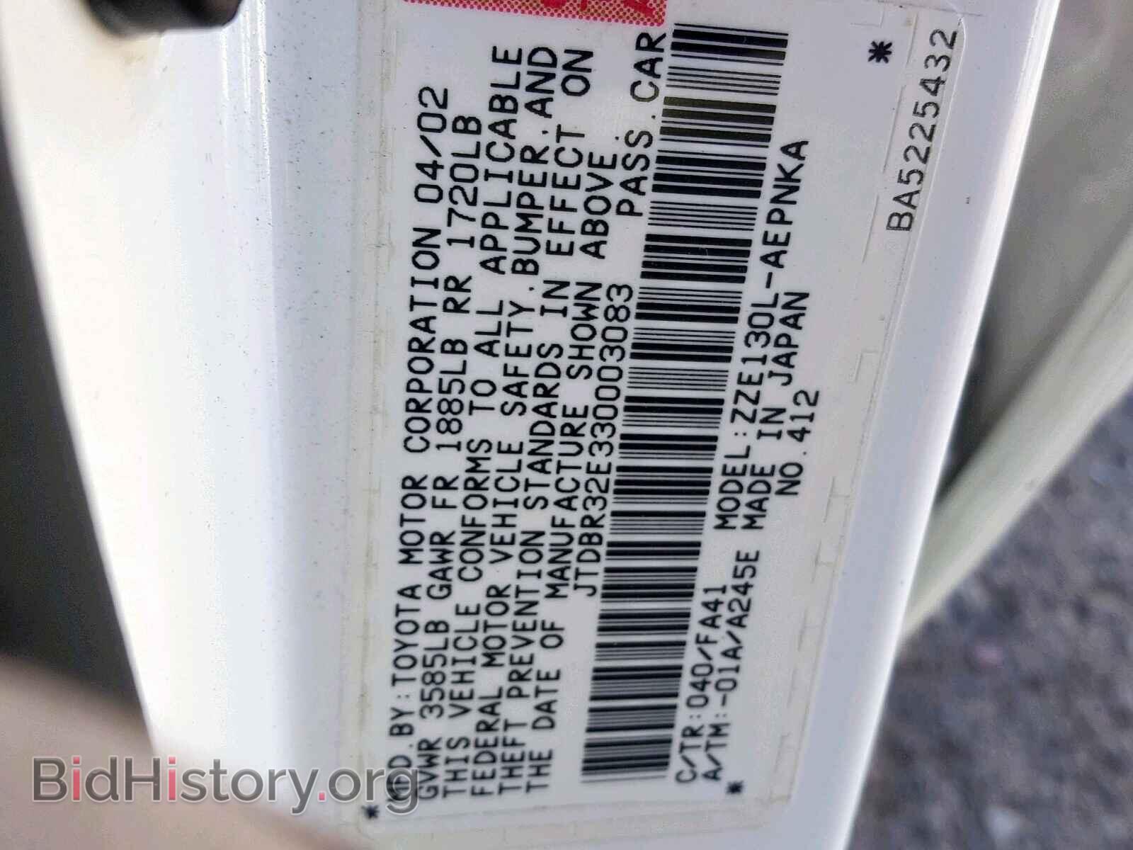 2003 TOYOTA COROLLA - VIN: JTDBR32E330003083 - Photo 10