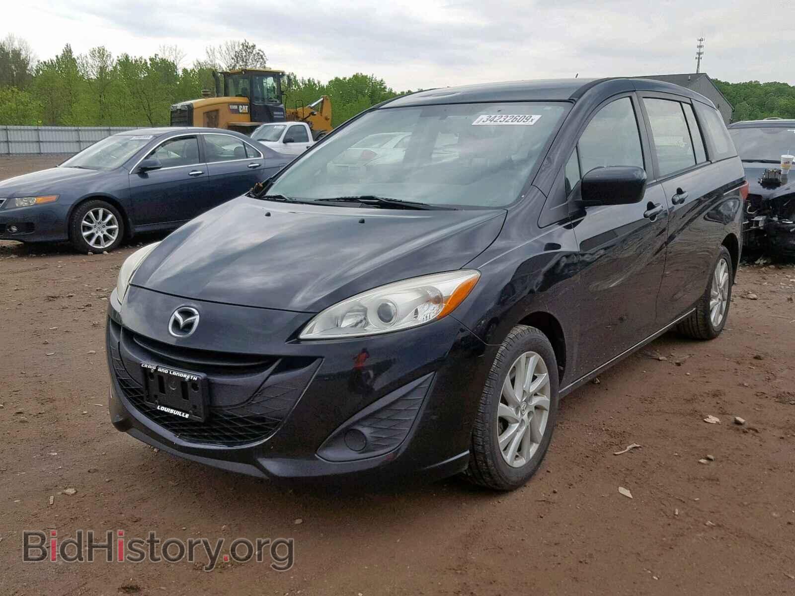 2012 MAZDA 5 - VIN: JM1CW2BL7C0108277 - Фото 2