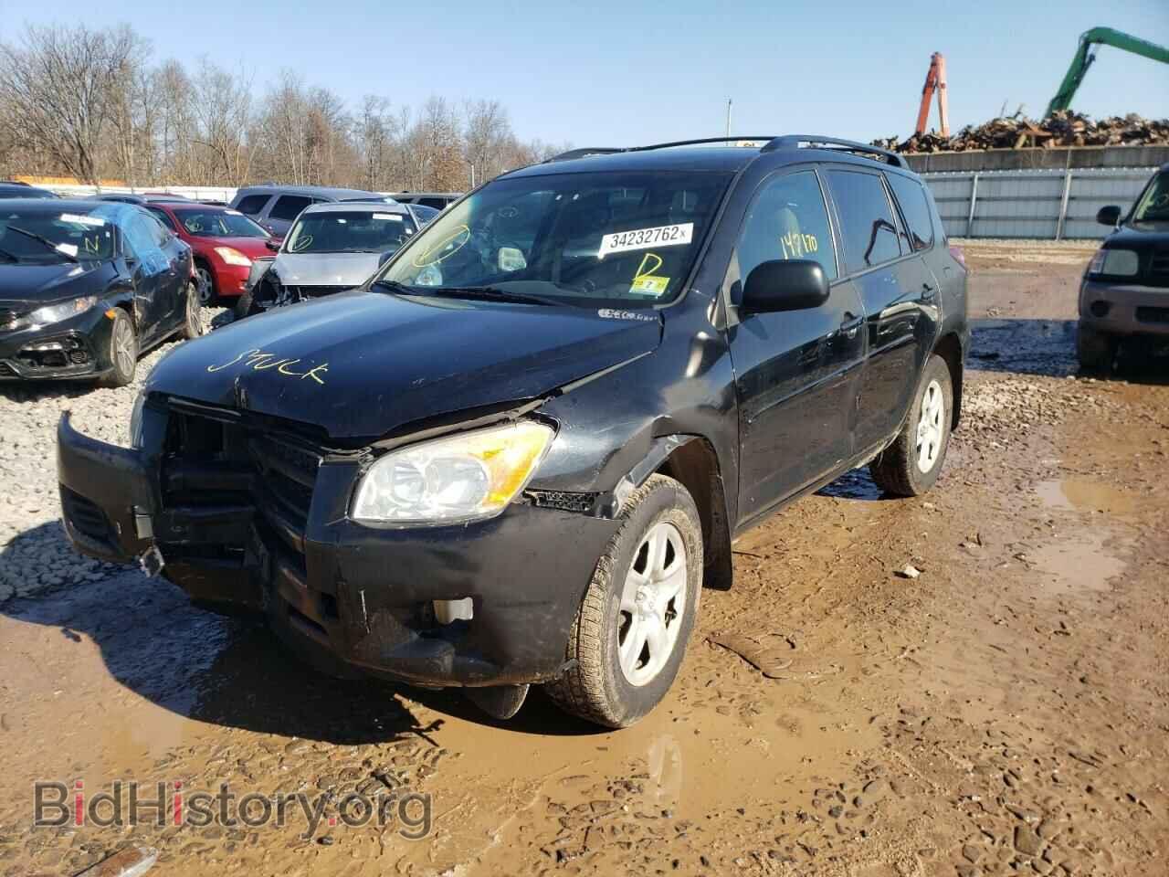 2012 TOYOTA RAV4 - VIN: 2T3BF4DV5CW192875 - Фото 2