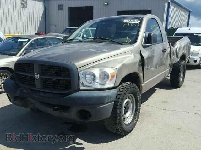 2008 DODGE RAM 1500 - VIN: 1D7HU16218J196984 - Фото 2