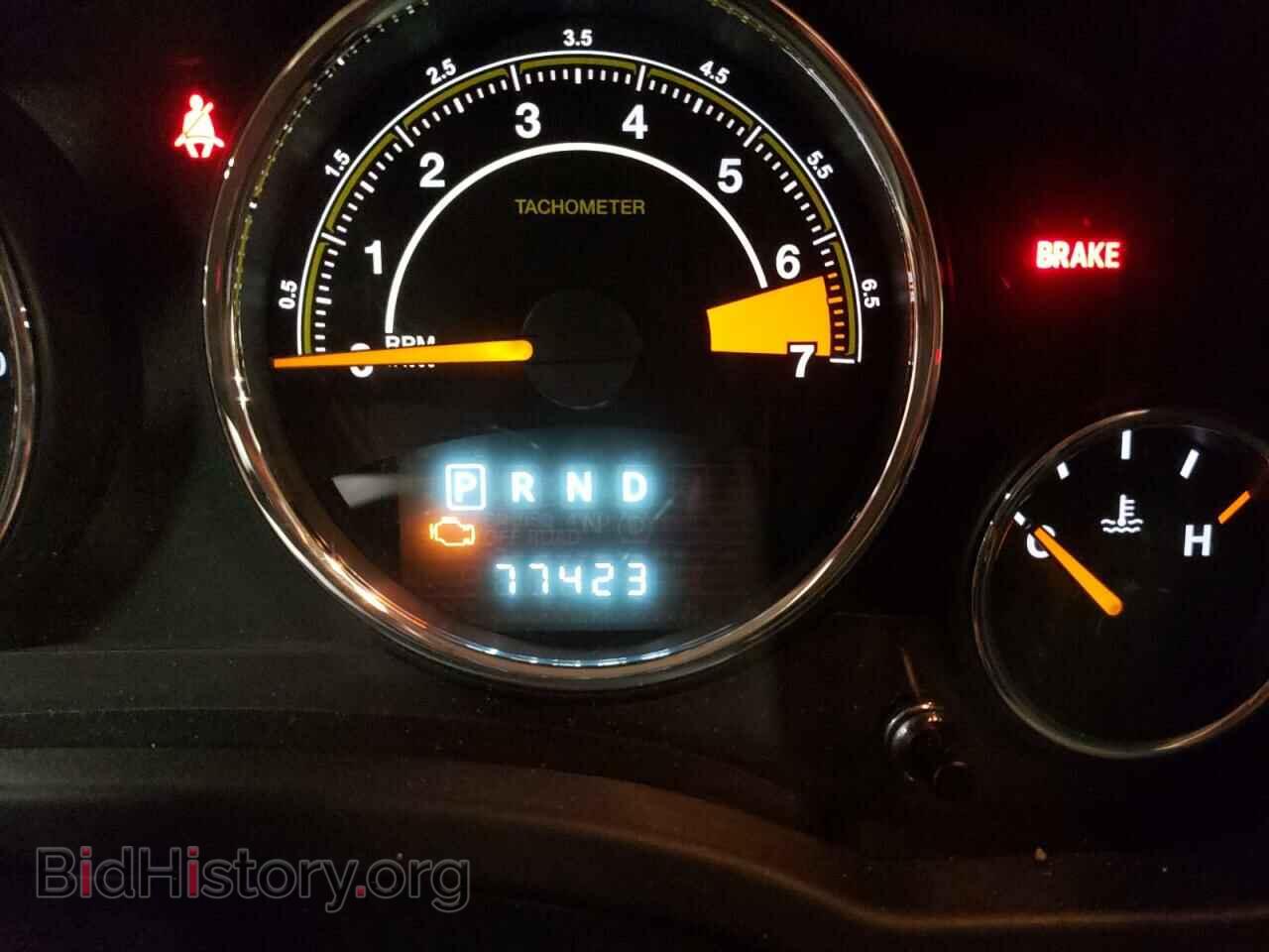 2015 JEEP COMPASS - VIN: 1C4NJDEB7FD216191 - Фото 8