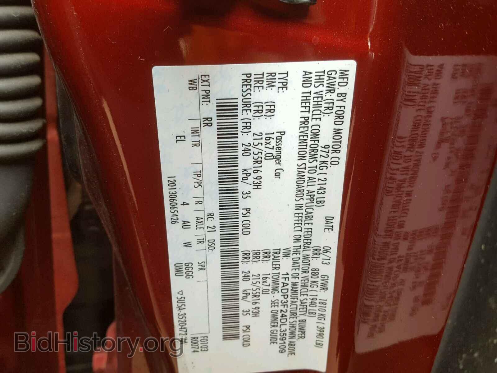 2013 FORD FOCUS - VIN: 1FADP3F24DL359109 - Фото 10