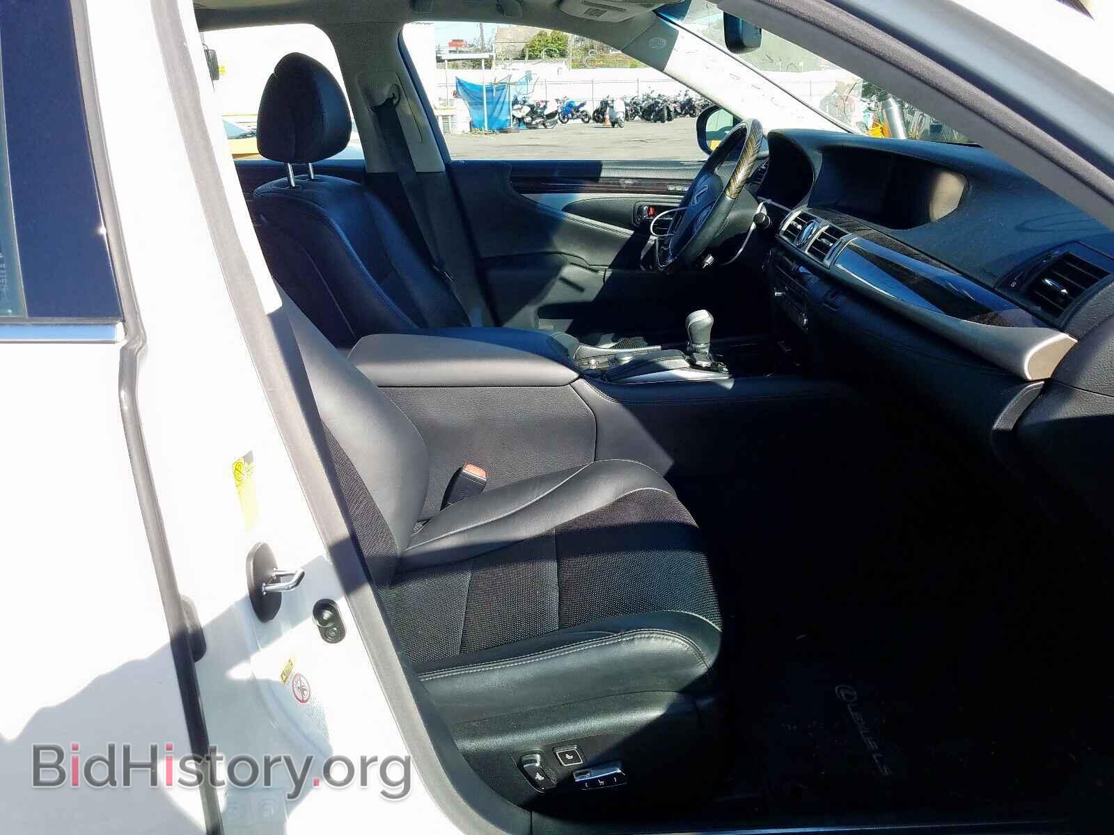 2015 LEXUS LS460 - VIN: JTHBL5EF6F5133592 - Photo 5