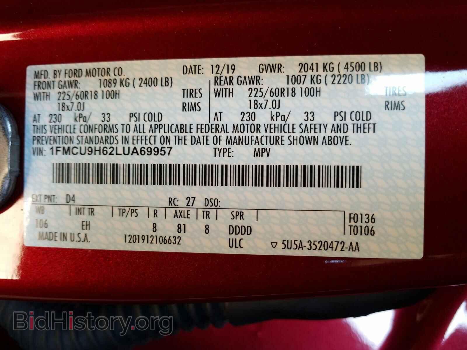 2020 FORD ESCAPE - VIN: 1FMCU9H62LUA69957 - Фото 10