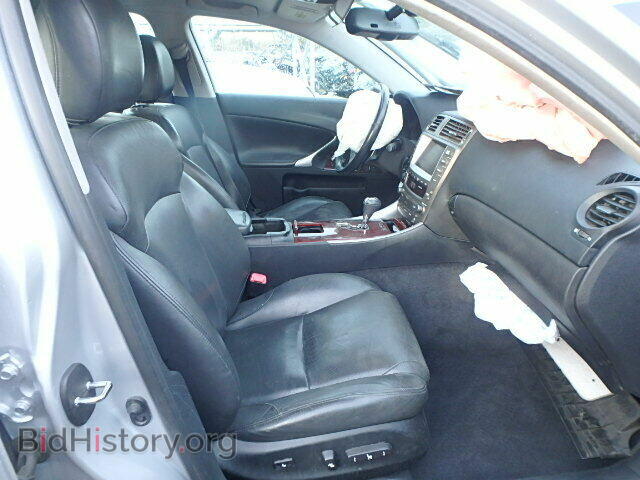 2008 Lexus IS250 (VIN JTHBK262382079783) — photo 5 of 10