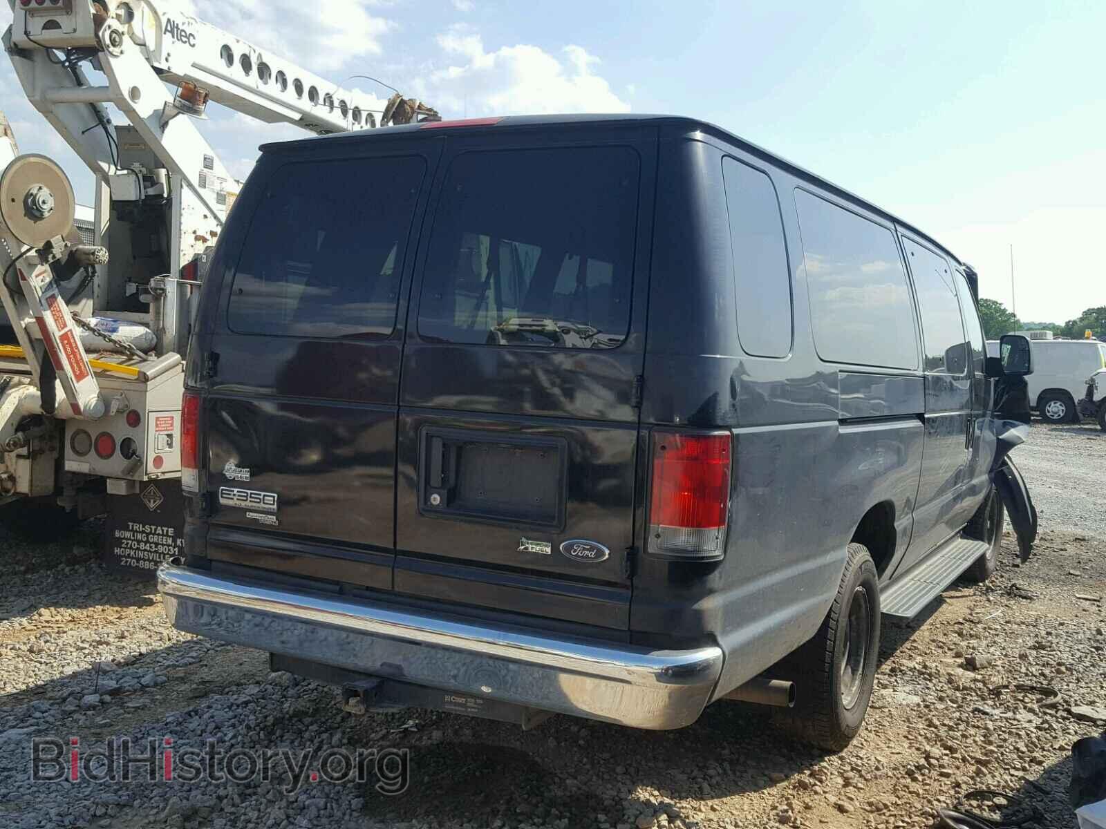 2014 FORD ECONOLINE - VIN: 1FBSS3BL2EDA11288 - Photo 4