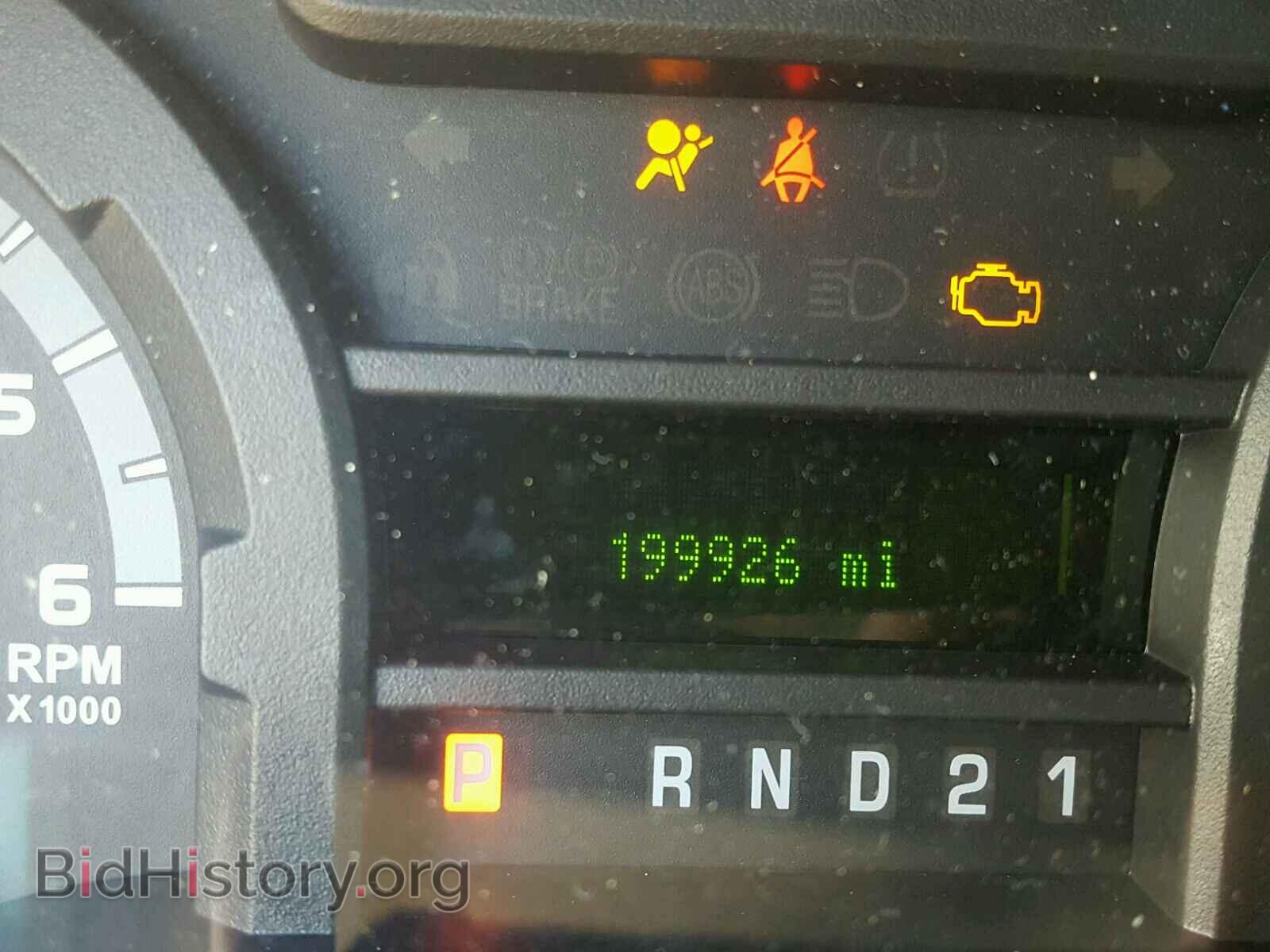 2014 FORD ECONOLINE - VIN: 1FBSS3BL2EDA11288 - Photo 8