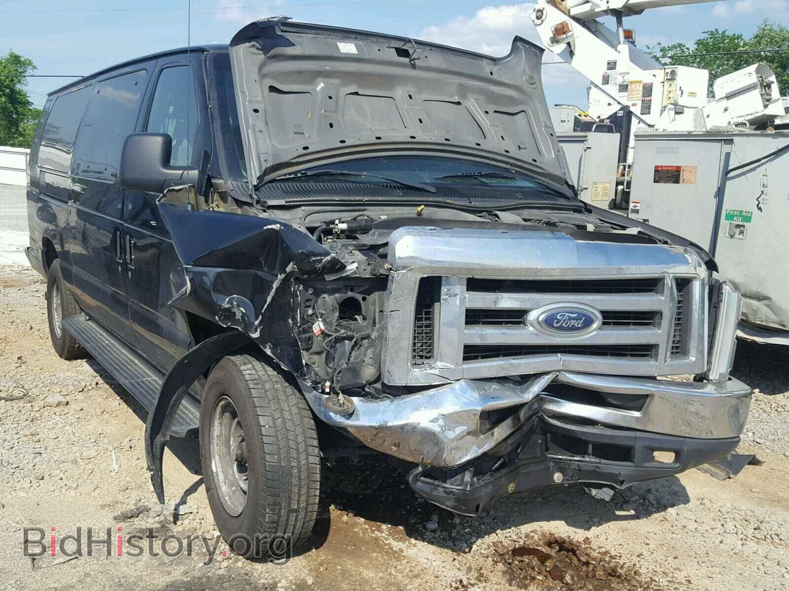 2014 FORD ECONOLINE - VIN: 1FBSS3BL2EDA11288 - Photo 9