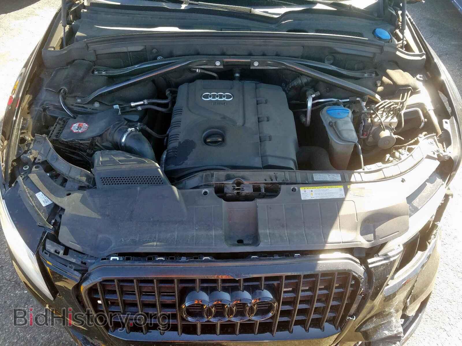 2013 AUDI Q5 - VIN: WA1CFAFP8DA036924 - Фото 7