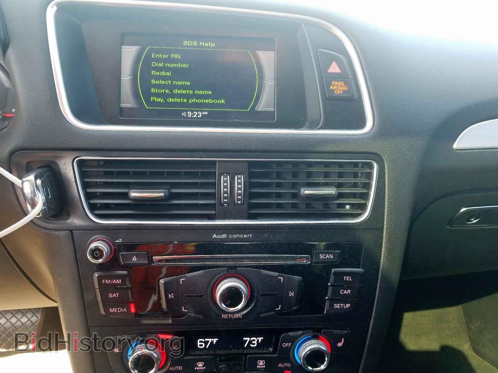 2013 AUDI Q5 - VIN: WA1CFAFP8DA036924 - Фото 9