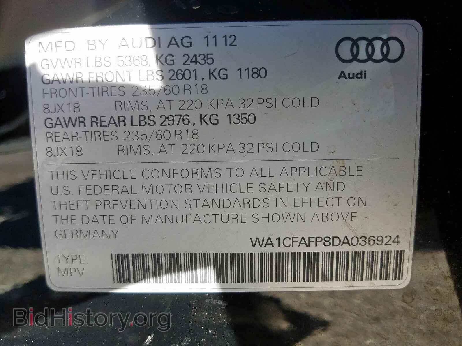 2013 AUDI Q5 - VIN: WA1CFAFP8DA036924 - Фото 10