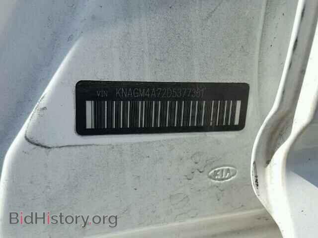 2013 KIA OPTIMA - VIN: KNAGM4A72D5377361 - Фото 10