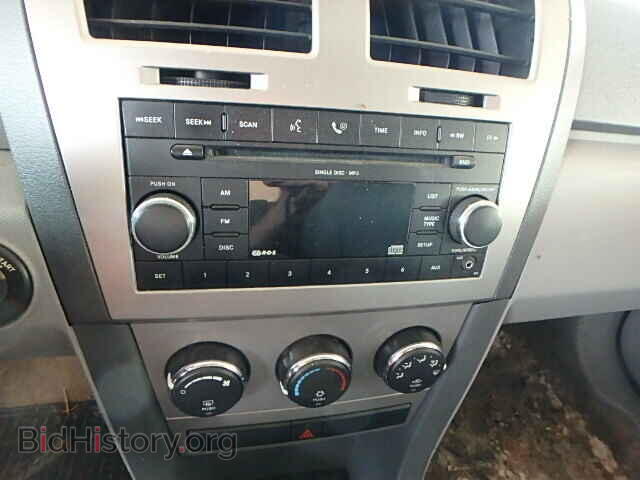 2008 DODGE AVENGER - VIN: 1B3LC46K58N586490 - Фото 9