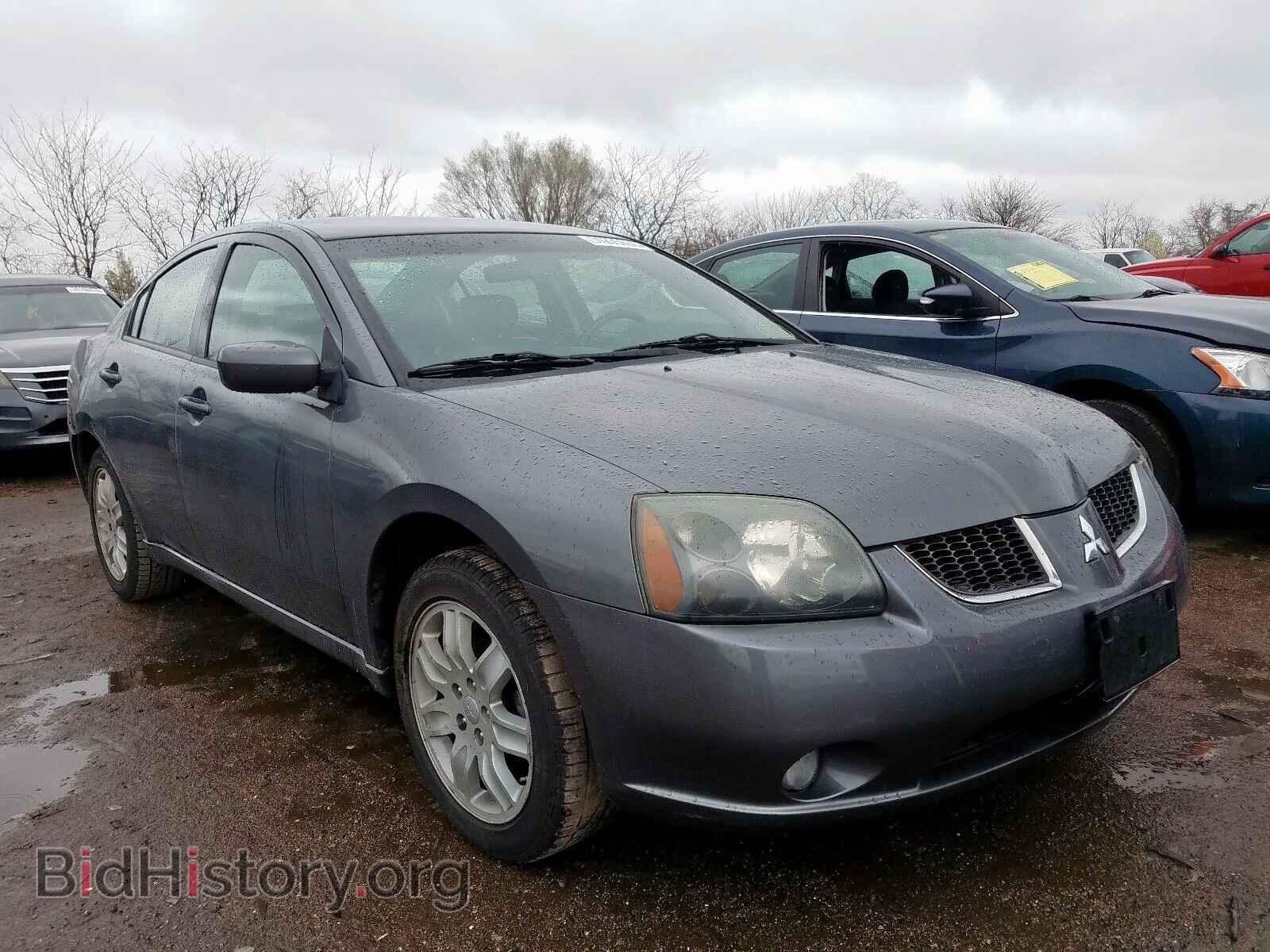 Фотография 4A3AB36F56E076267 - MITSUBISHI GALANT 2006