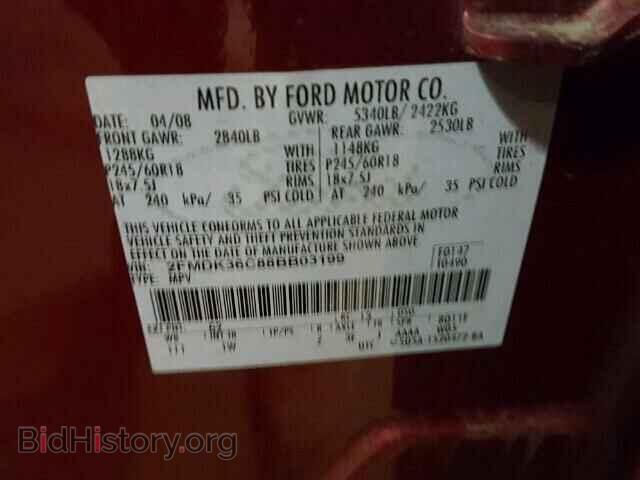 2008 FORD EDGE - VIN: 2FMDK36C88BB03199 - Photo 10