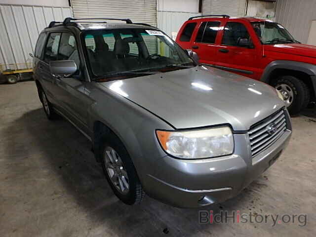 Photo JF1SG65696H739078 - SUBARU FORESTER 2006