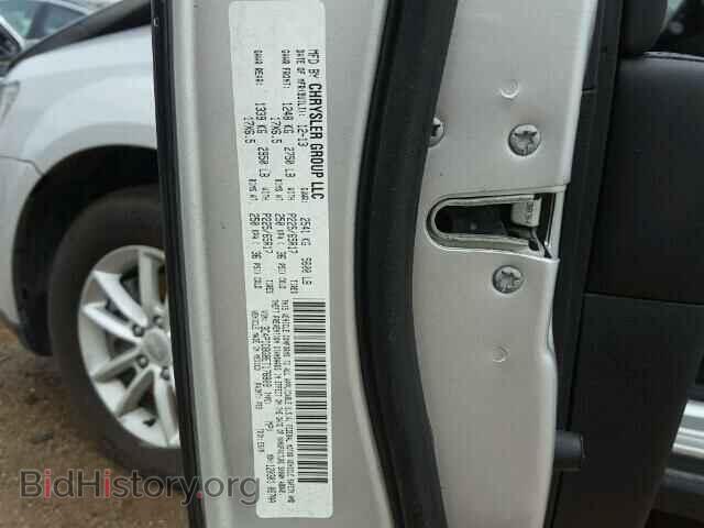2014 DODGE JOURNEY - VIN: 3C4PDDBG8ET176809 - Фото 10