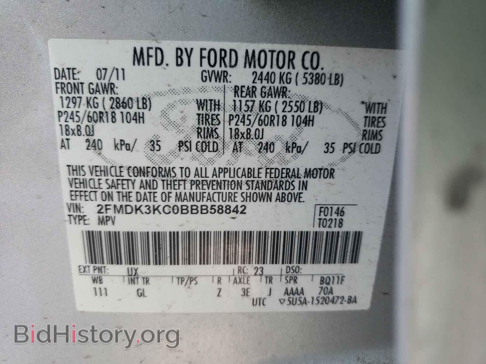 2011 FORD EDGE - VIN: 2FMDK3KC0BBB58842 - Фото 10