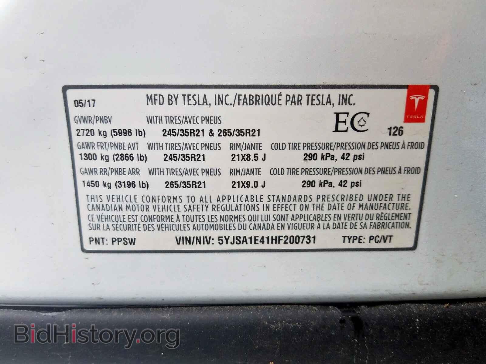 2017 TESLA MODEL S - VIN: 5YJSA1E41HF200731 - Photo 10