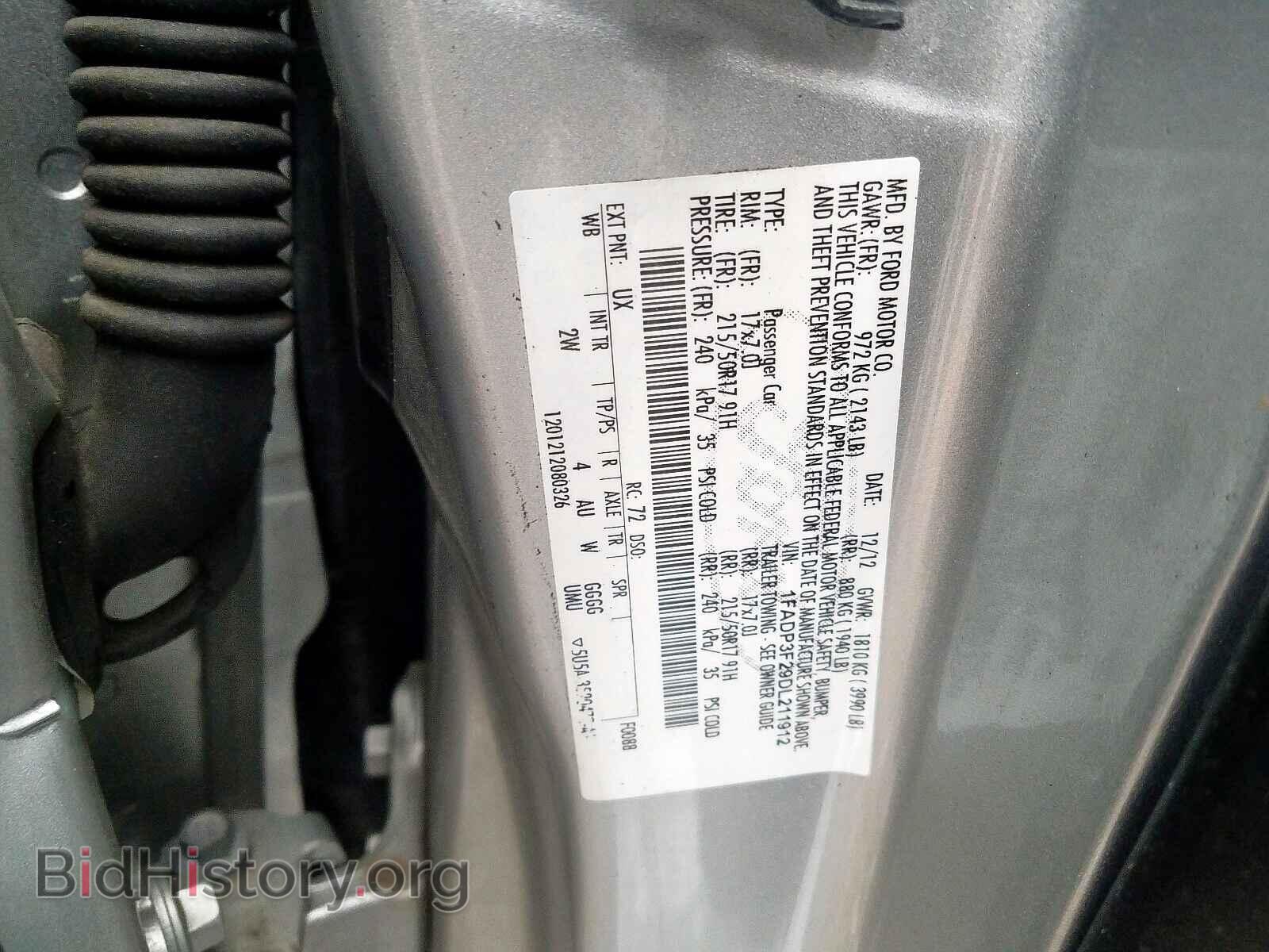 2013 FORD FOCUS - VIN: 1FADP3F29DL211912 - Фото 10