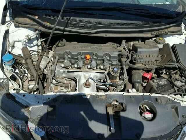 2014 HONDA CIVIC - VIN: 19XFB2F8XEE258117 - Photo 7