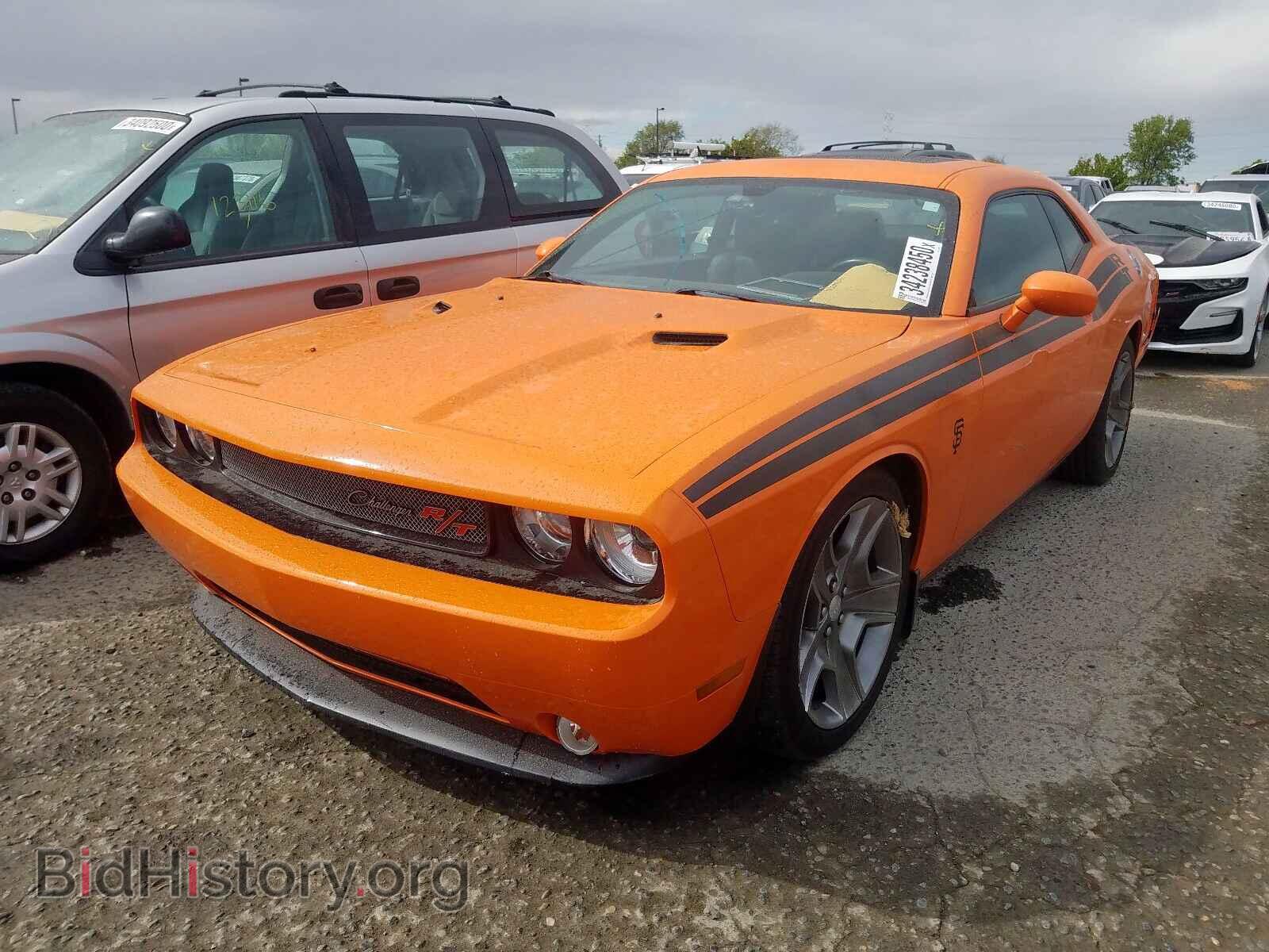 2012 DODGE CHALLENGER - VIN: 2C3CDYBTXCH185525 - Photo 2
