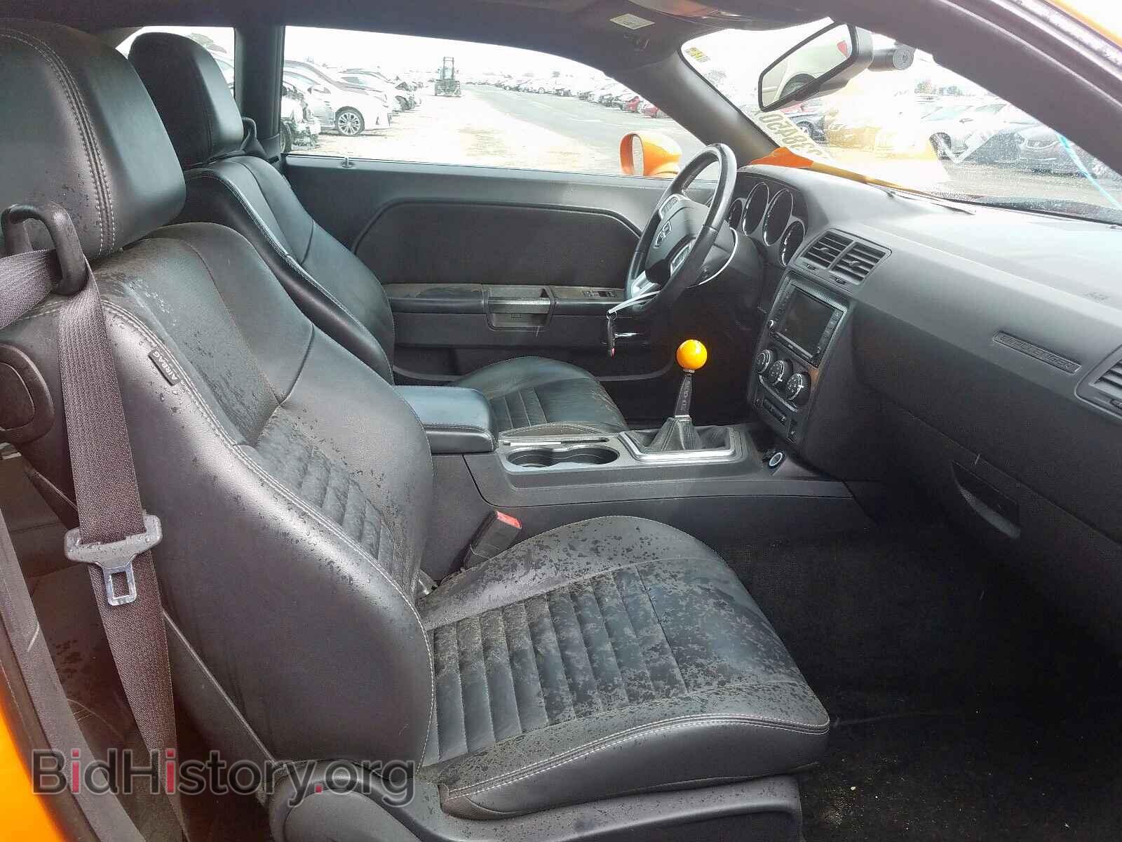 2012 DODGE CHALLENGER - VIN: 2C3CDYBTXCH185525 - Photo 5