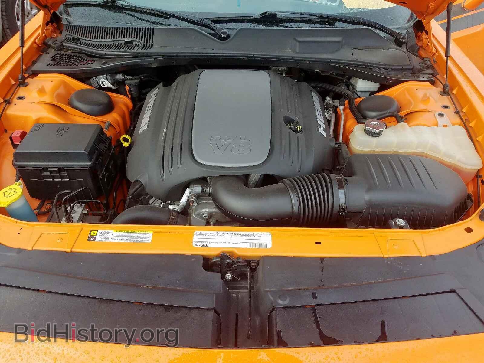 2012 DODGE CHALLENGER - VIN: 2C3CDYBTXCH185525 - Photo 7
