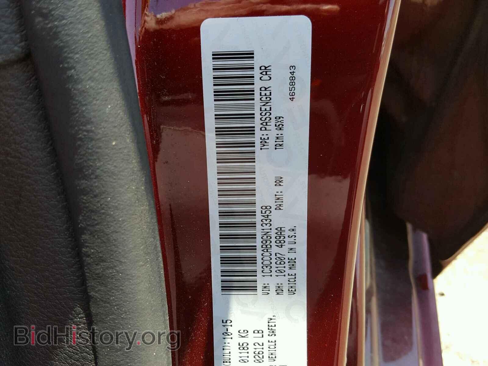 2016 CHRYSLER 200 - VIN: 1C3CCCAB9GN133458 - Photo 10
