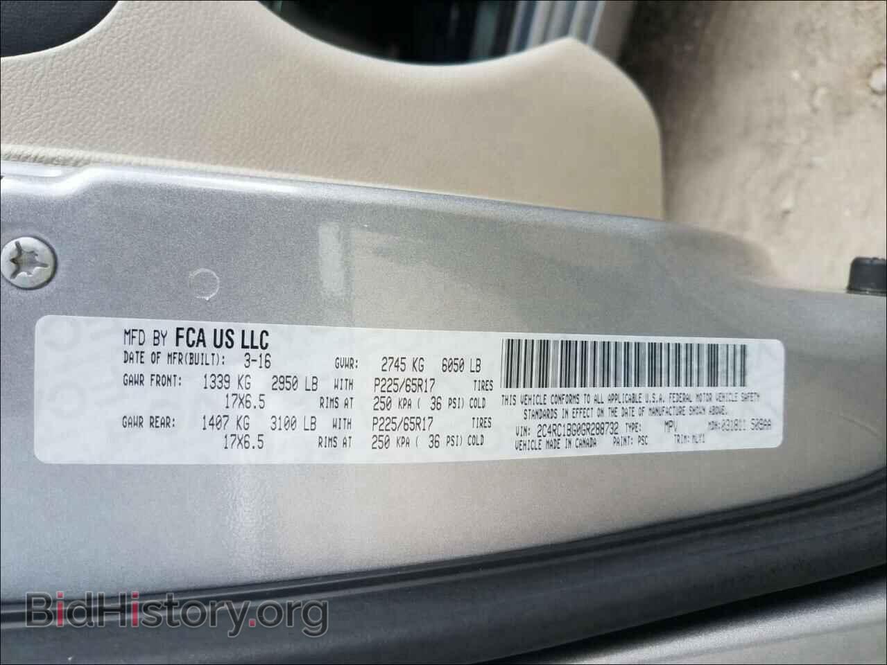2016 CHRYSLER MINIVAN - VIN: 2C4RC1BG0GR288732 - Фото 10