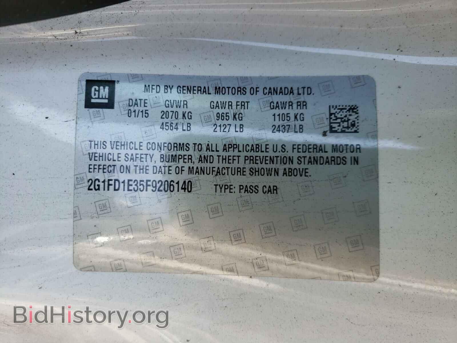 2015 CHEVROLET CAMARO - VIN: 2G1FD1E35F9206140 - Фото 10