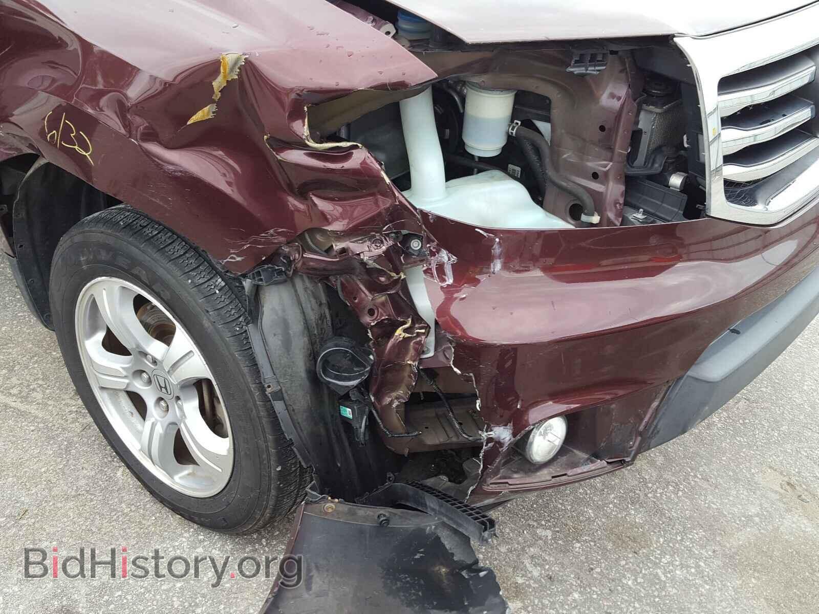 2014 HONDA PILOT - VIN: 5FNYF3H59EB010554 - Фото 9