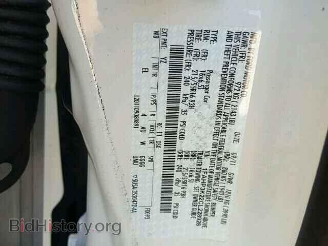 2012 FORD FOCUS - VIN: 1FAHP3K22CL228928 - Photo 10