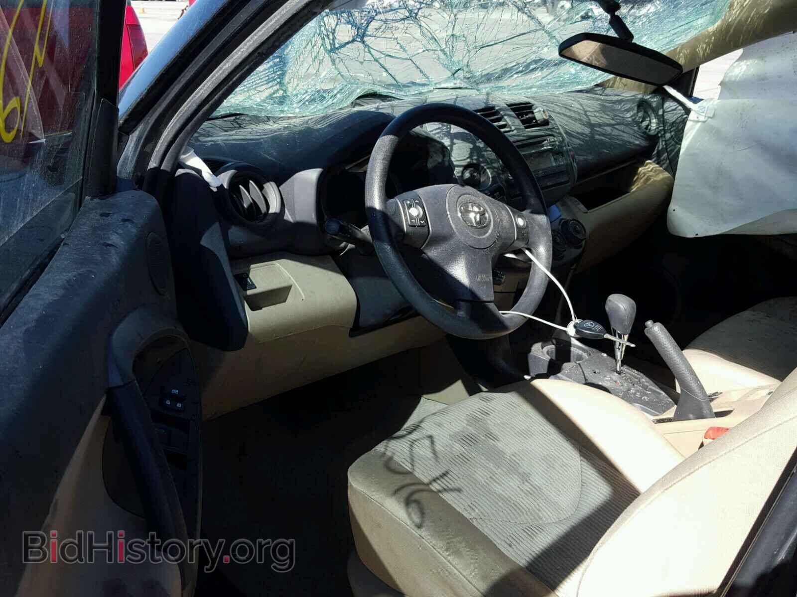 2012 TOYOTA RAV4 - VIN: 2T3BF4DV0CW210070 - Фото 9