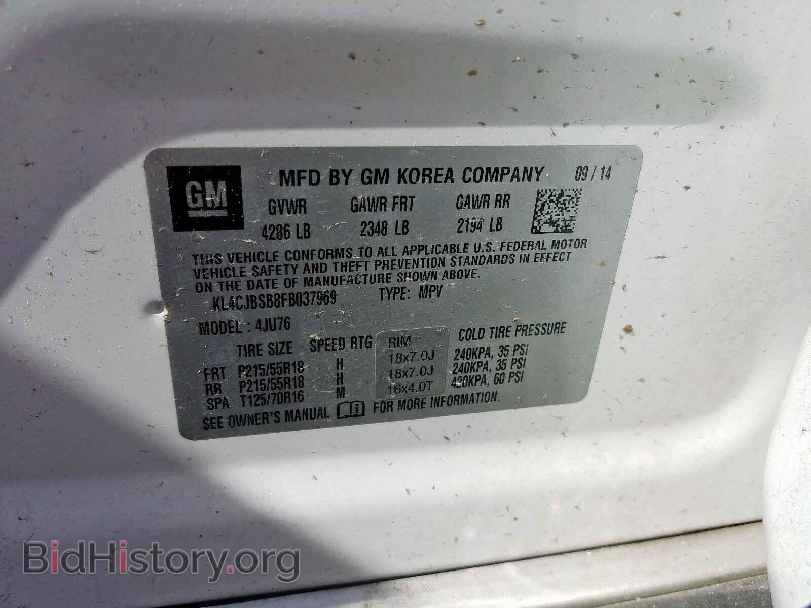 2015 BUICK ENCORE CON - VIN: KL4CJBSB8FB037969 - Photo 10