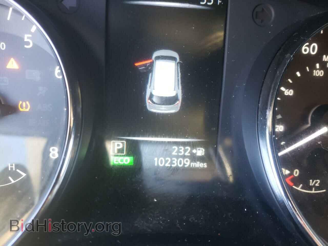2017 NISSAN ROGUE - VIN: KNMAT2MVXHP512235 - Photo 8