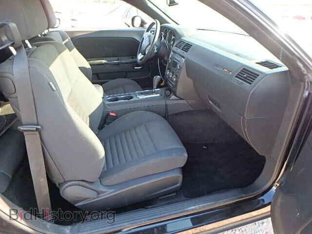 2013 DODGE CHALLENGER - VIN: 2C3CDYAG9DH649362 - Photo 5