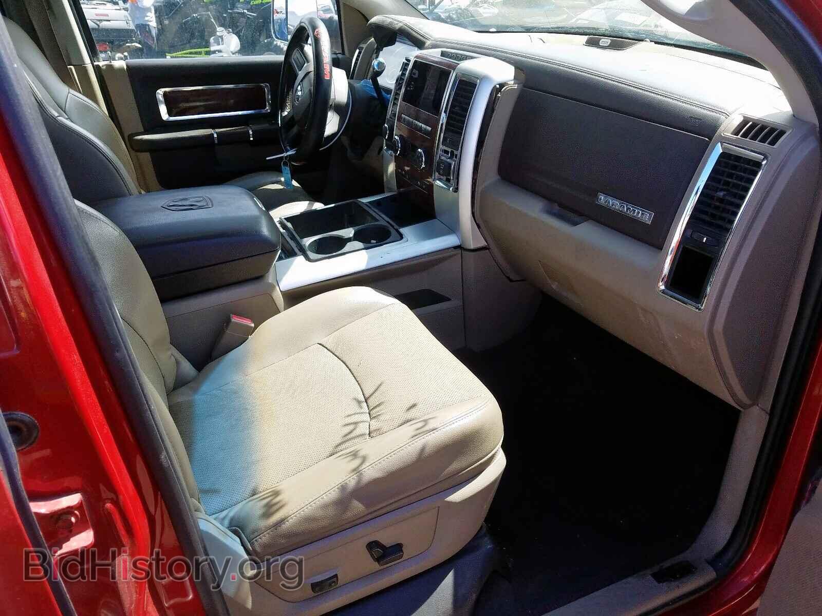 2010 DODGE RAM 3500 - VIN: 3D73Y3HL6AG140269 - Фото 5