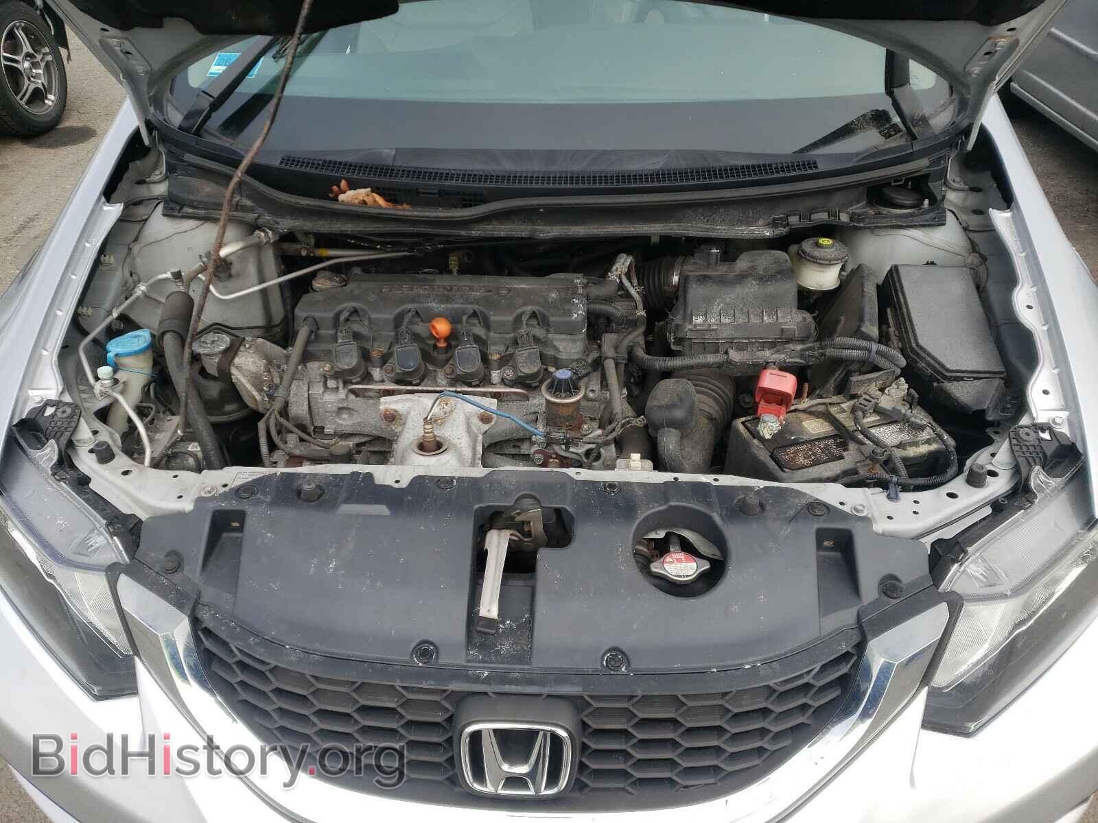 2014 HONDA CIVIC - VIN: 2HGFB2F99EH503374 - Фото 7
