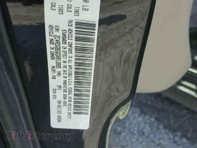 2013 DODGE CARAVAN - VIN: 2C4RDGBG6DR813885 - Фото 10