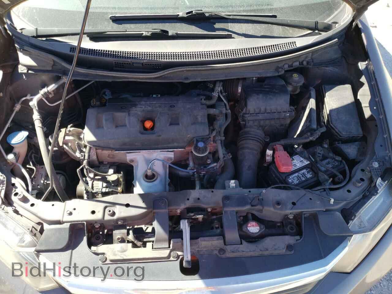 2012 HONDA CIVIC - VIN: 2HGFB2F95CH535526 - Фото 7